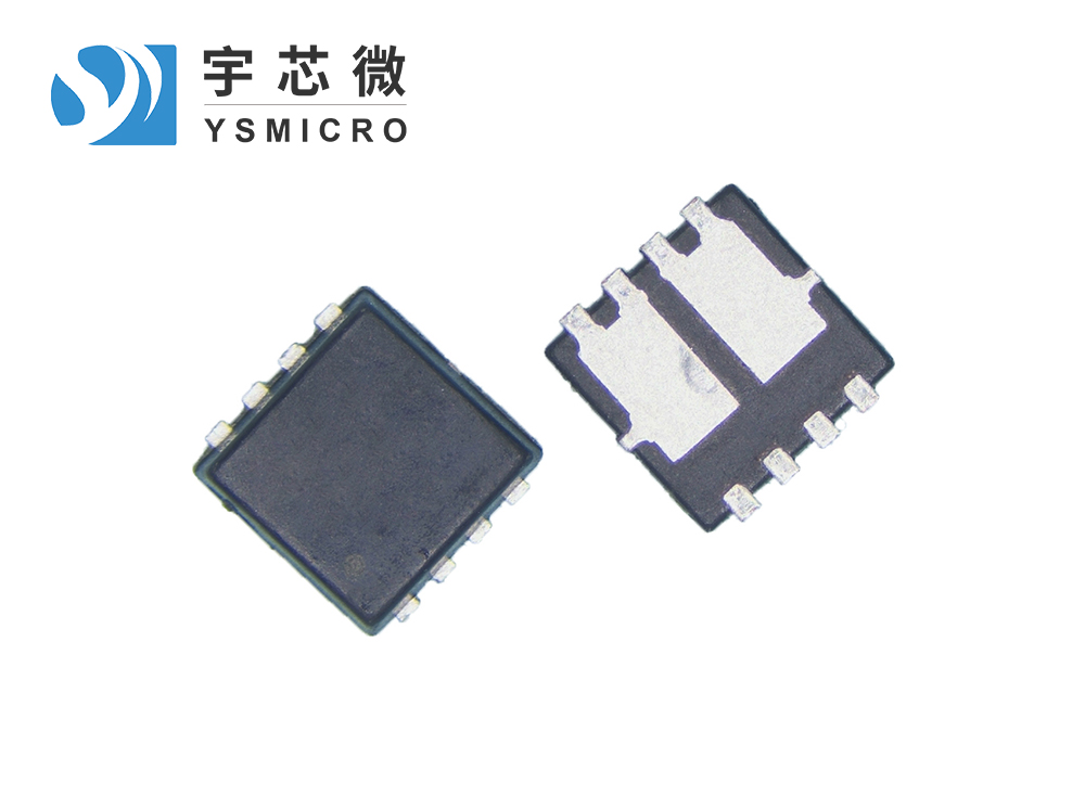 中低压国产MOS管 20G04 PDFN3X3-8L