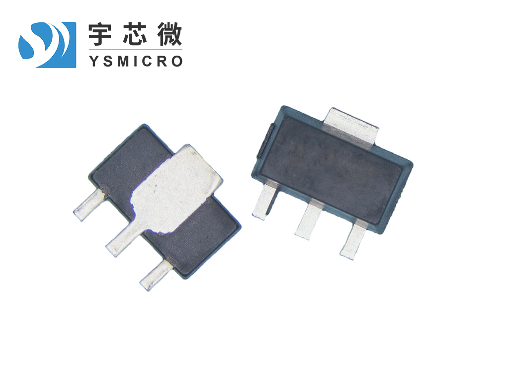 3.3V稳压芯片 7533-2 SOT89-3